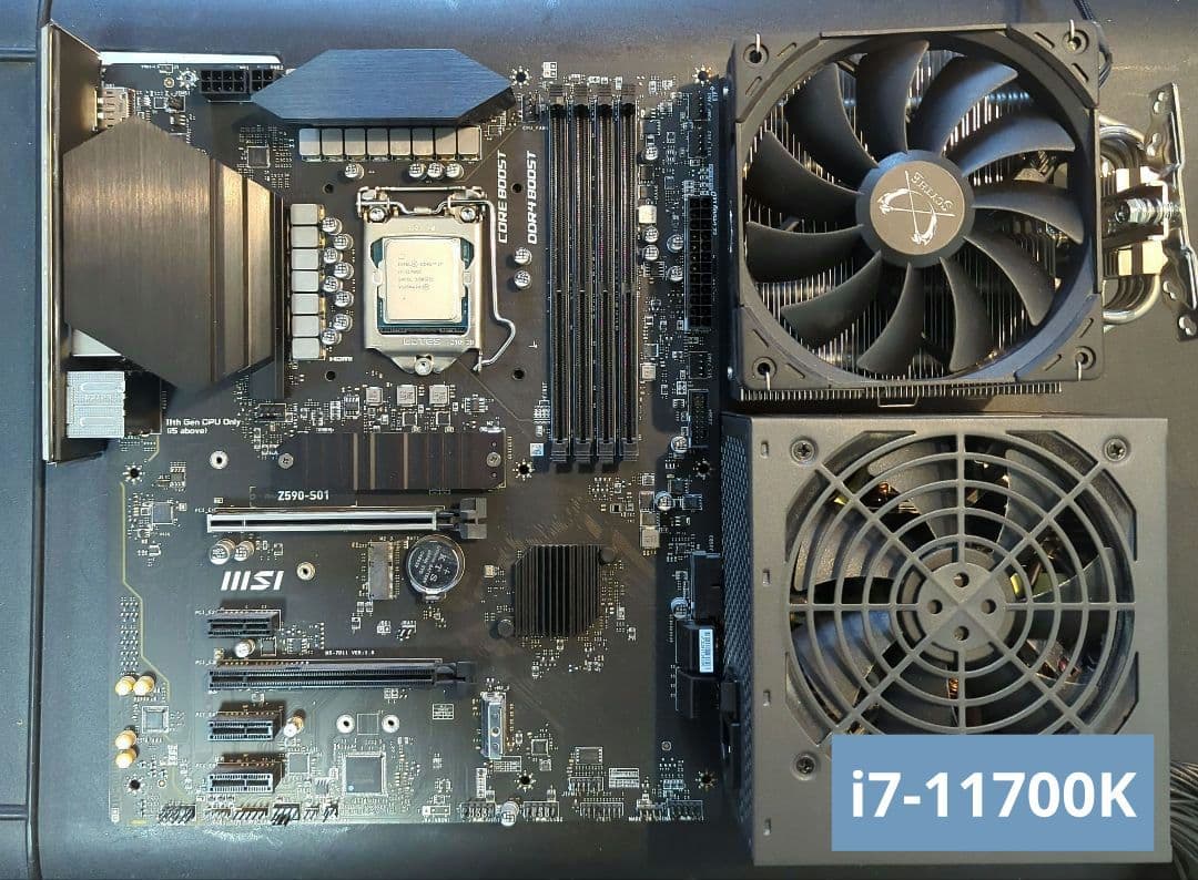 動作確認済 i7-11700K + マザーボード, 電源, CPUクーラー