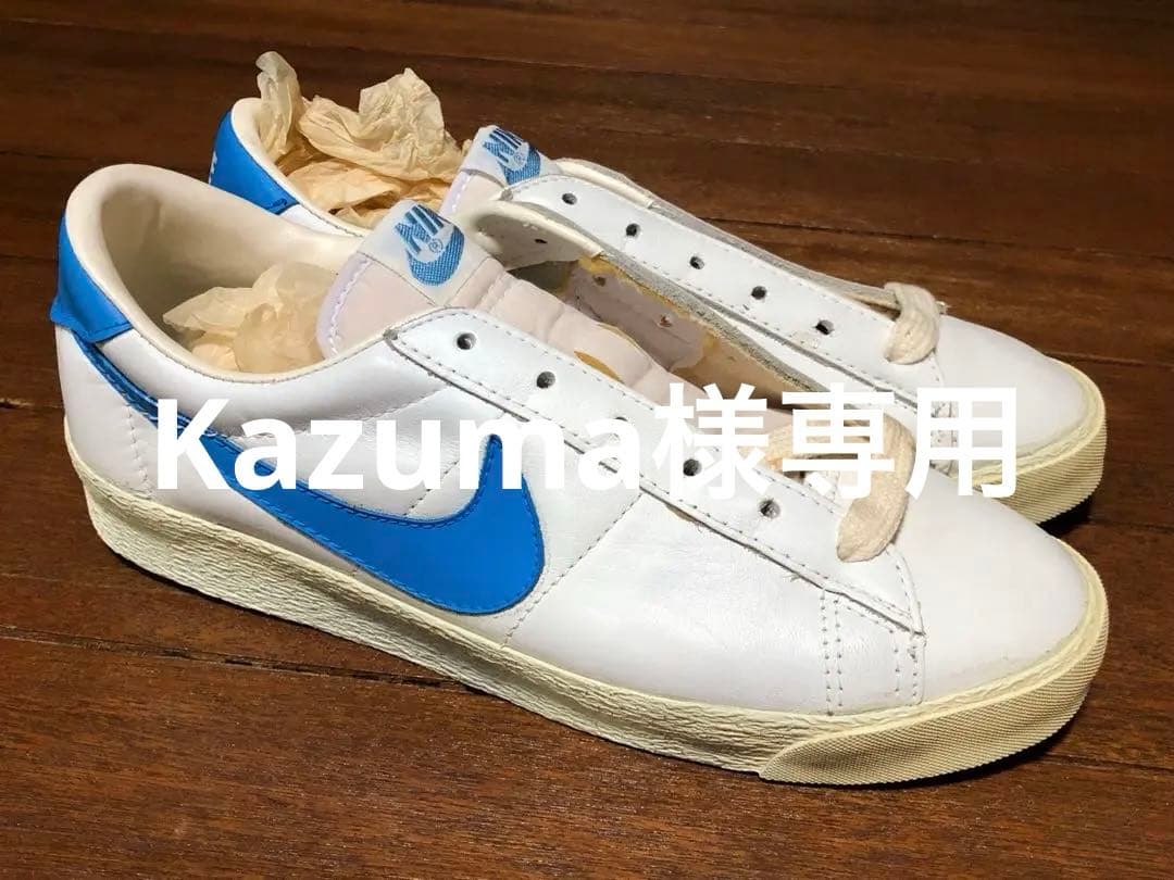 NIKE FOREST HILLS 5 1/2inchデッドストック 箱付き