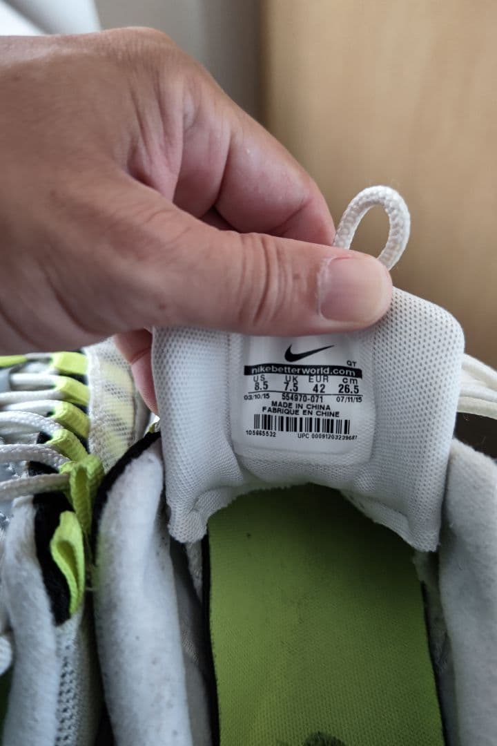 ナイキ エアマックス95 ネオン 2015 GS