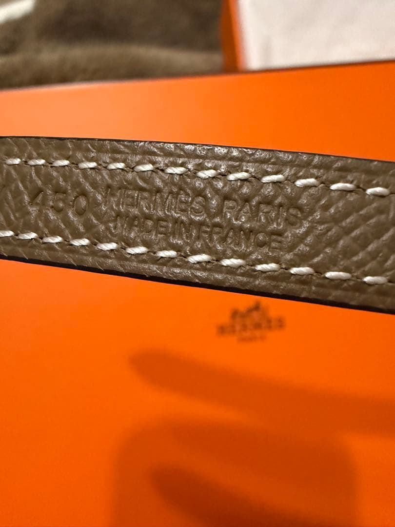 HERMES リバーシブル エトゥープブラック H型バックル