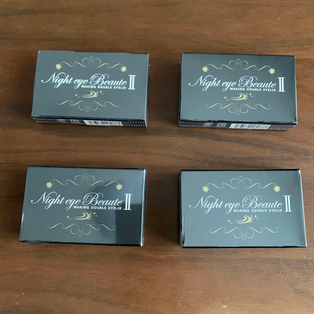 ナイトアイボーテ4点まとめ売り