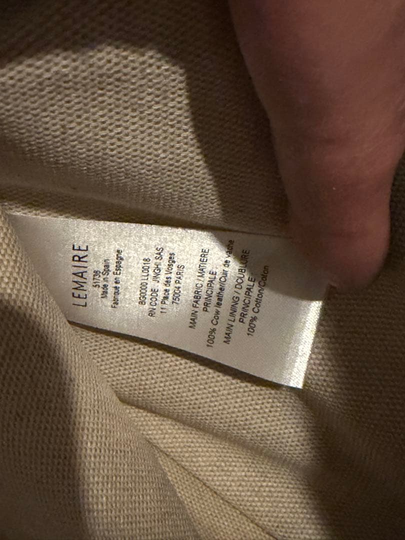 LEMAIRE ブラック クロワッサン　ラージ