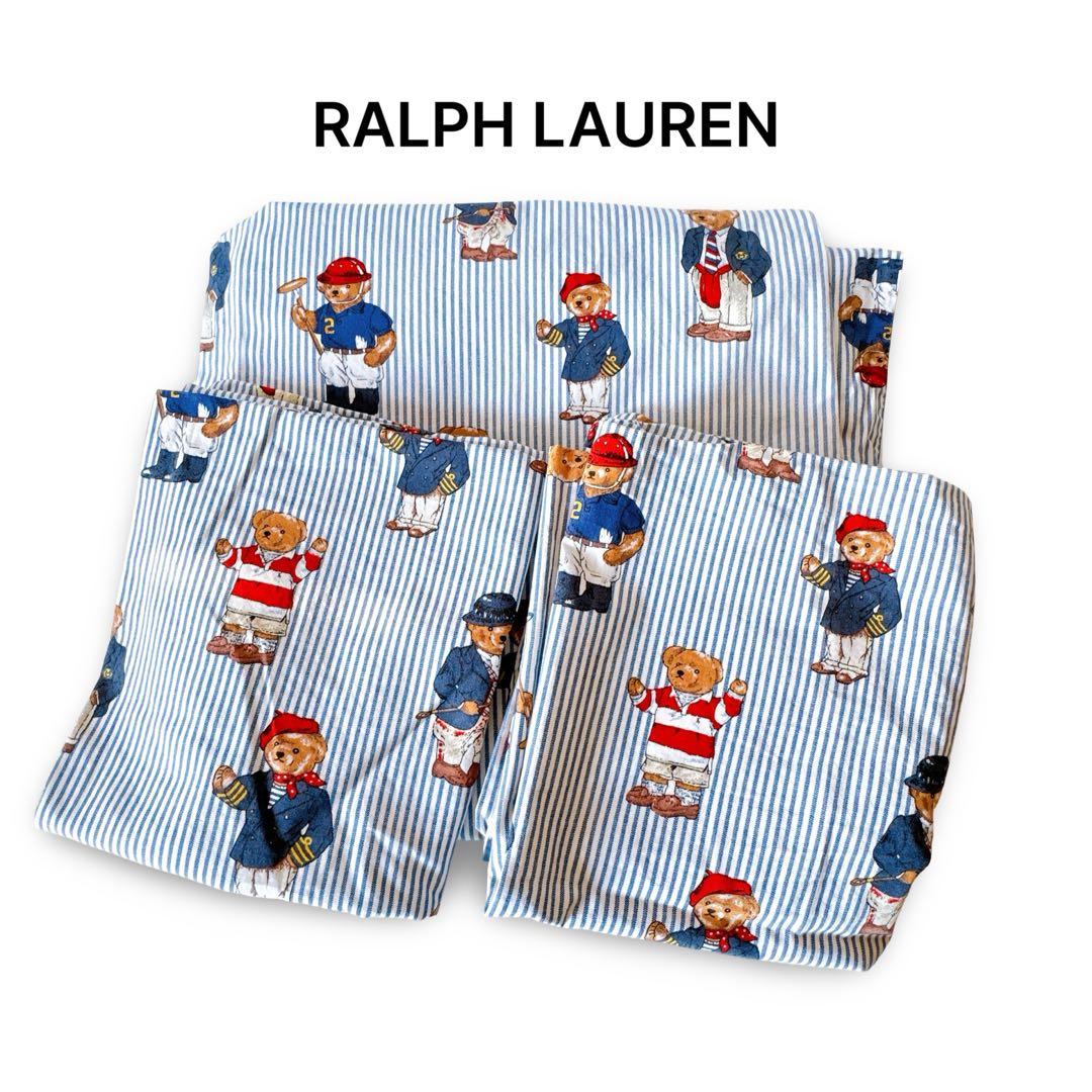 ラルフローレンポロベア 3点セット シングル 掛け布団カバー ピローカバー