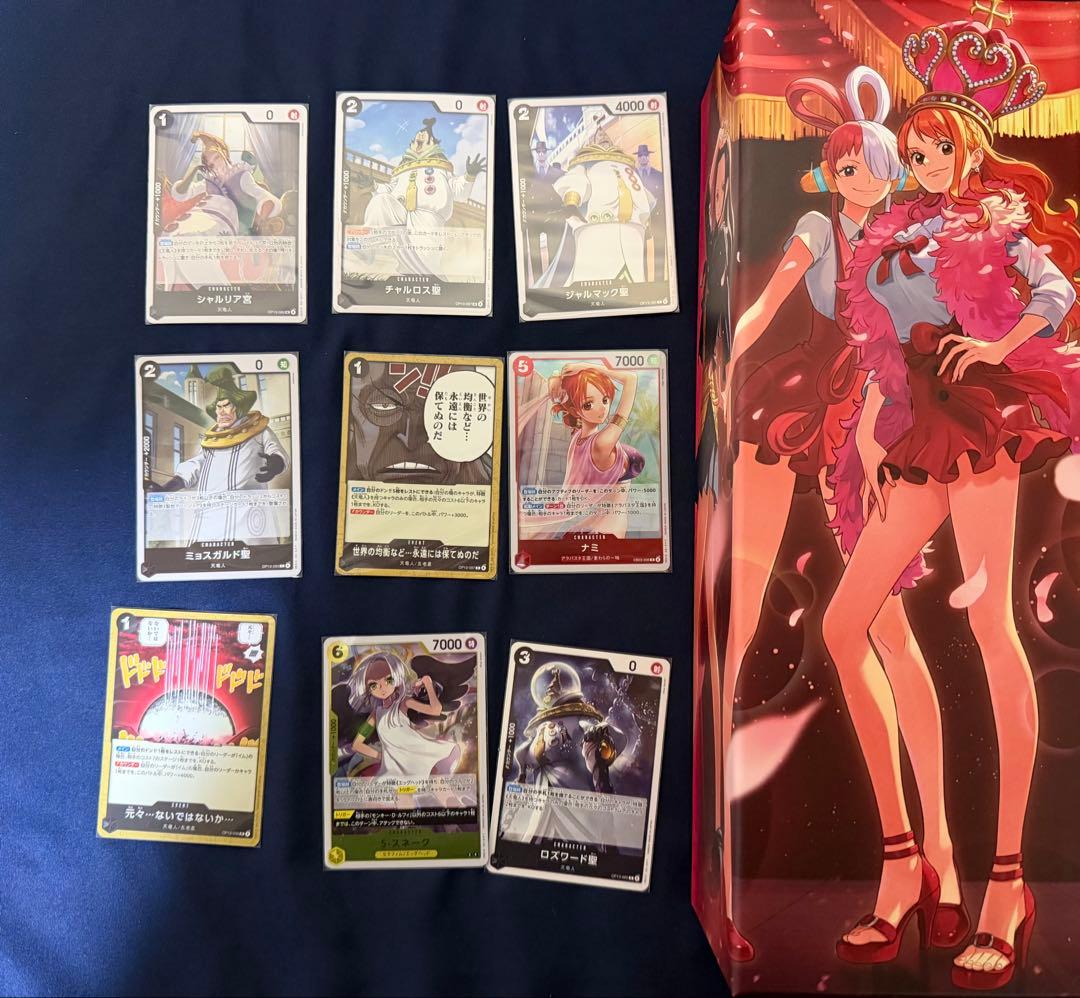 ワンピース カードゲーム　まとめ売り 約30枚セット