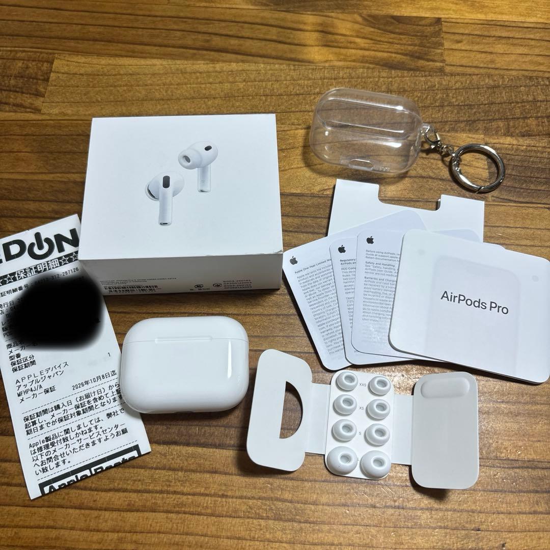 airpods pro 第3世代