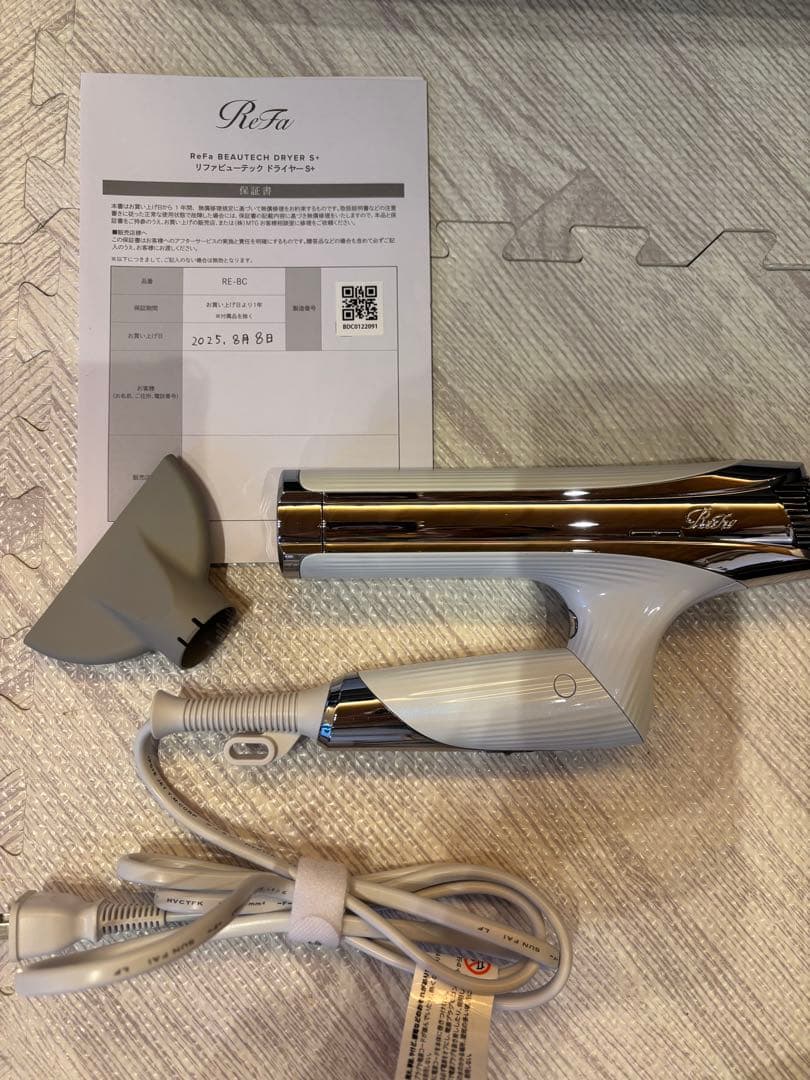 ReFa ビューテック ドライヤー S+ RE-BC-02A 2025年製