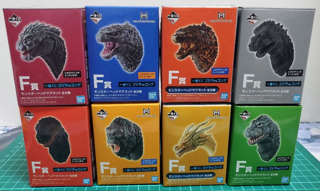 ゴジラ　一番くじ　F賞コンプセット モンスターヘッドマグネット