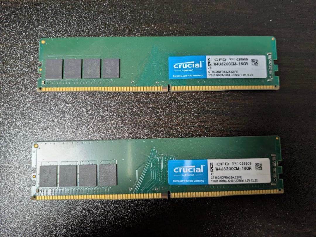 【32GB】Crucial DDR4-3200 16GB×2枚組