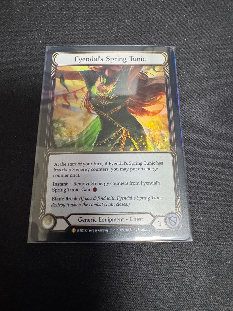 カードダスその他 Fyendal's Spring Tunic Rainbow Foil FaB