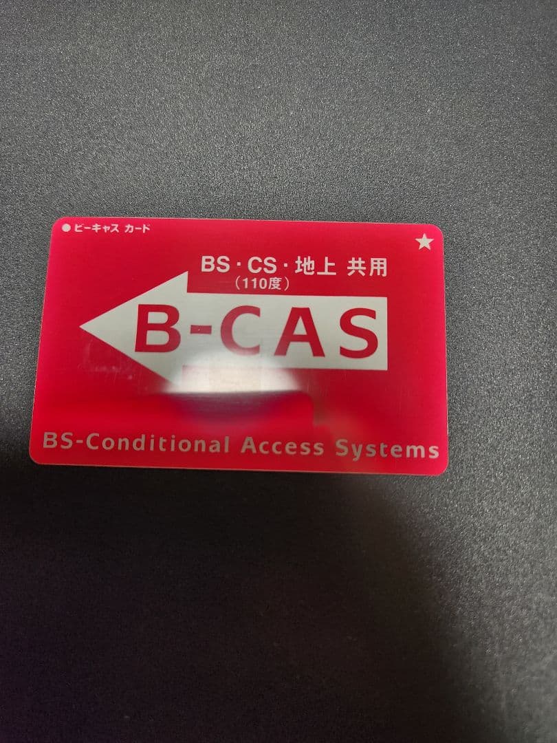 TOSHIBA HDD&DVDビデオレコーダー HD-XD71