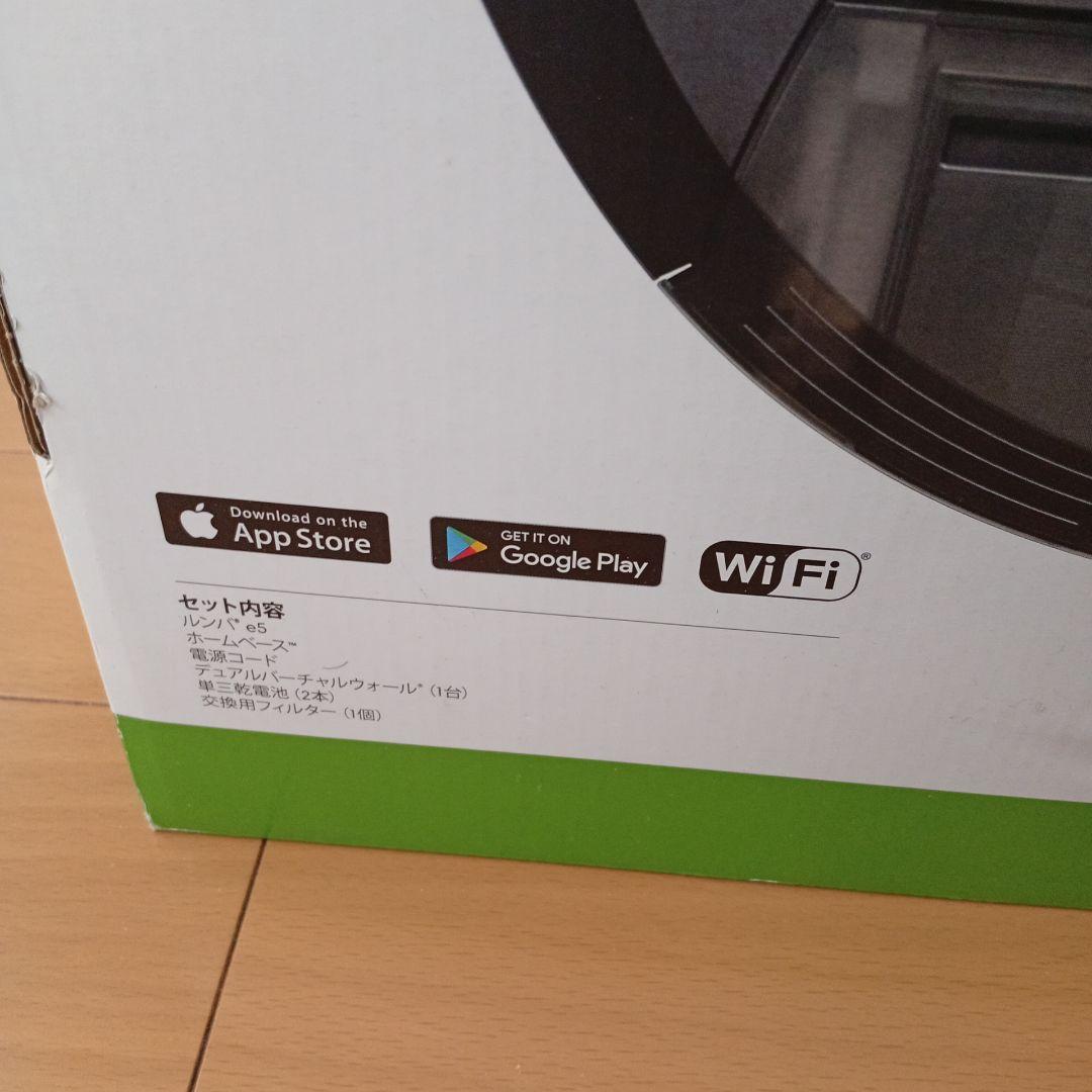 未使用　iRobot Roomba e5 ロボット掃除機 本体