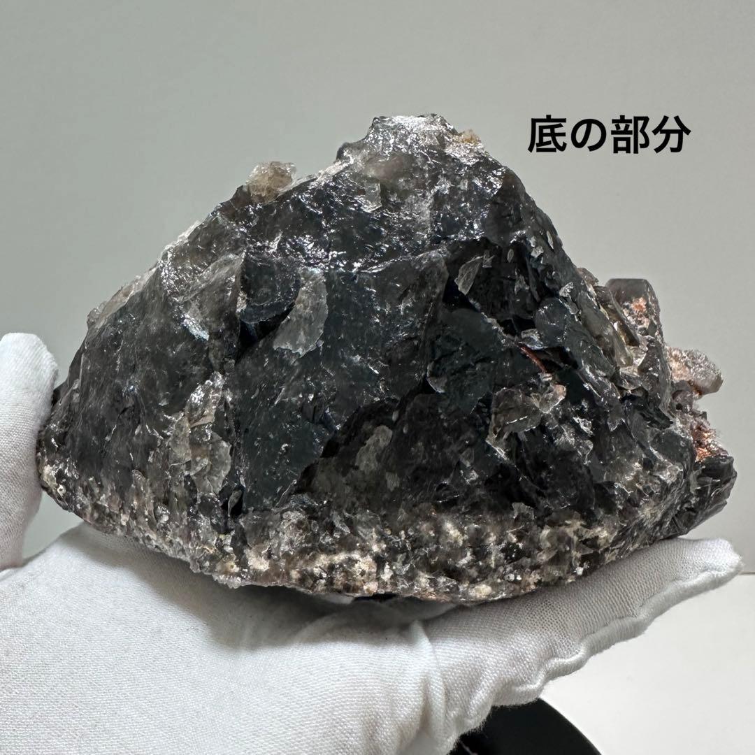 ✨特大 モリオンクラスター 1478g 台座付き 天然石置物 原石 魔除け