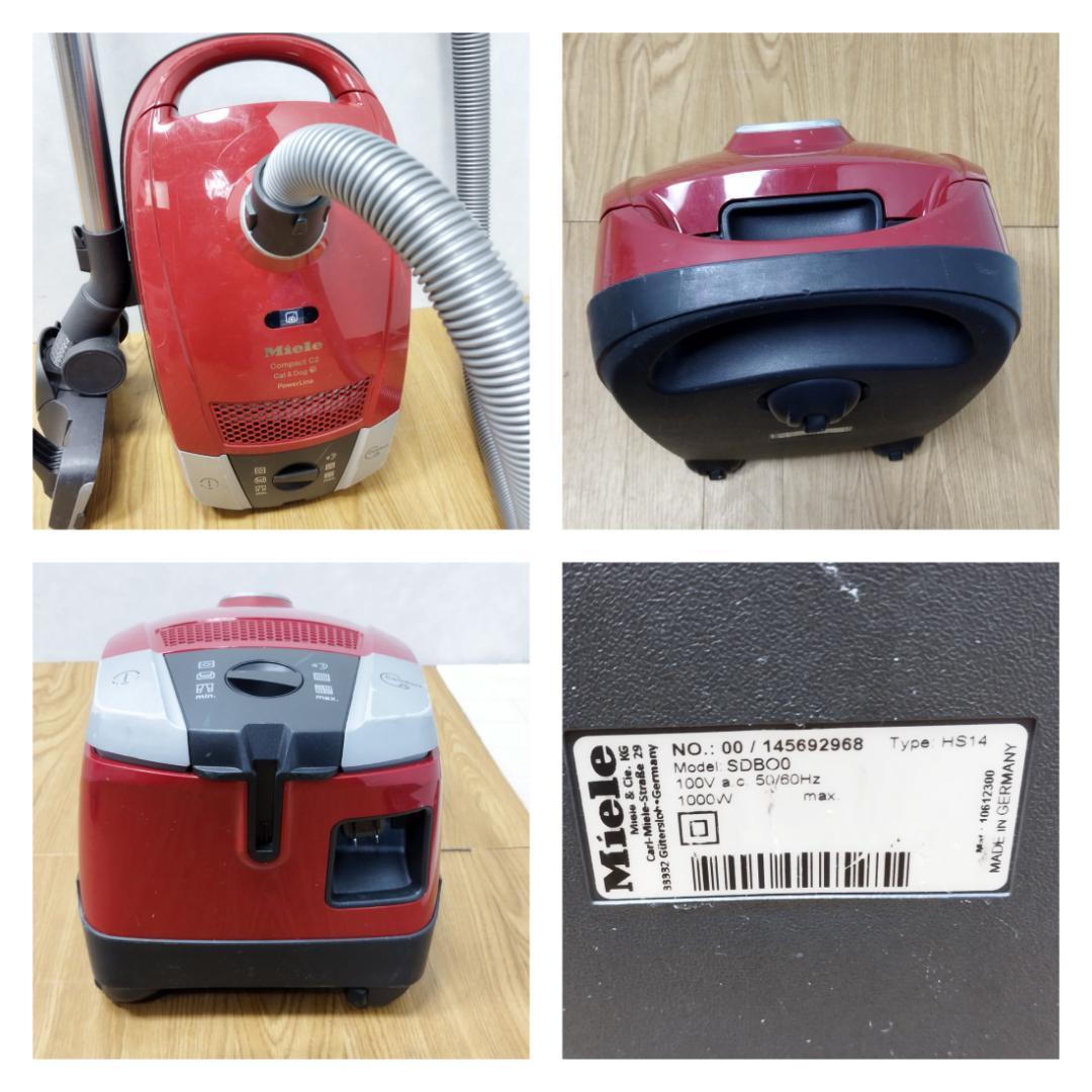 Y♢534 ミーレ クリーナー Compact C2 Cat&Dog SDBO0