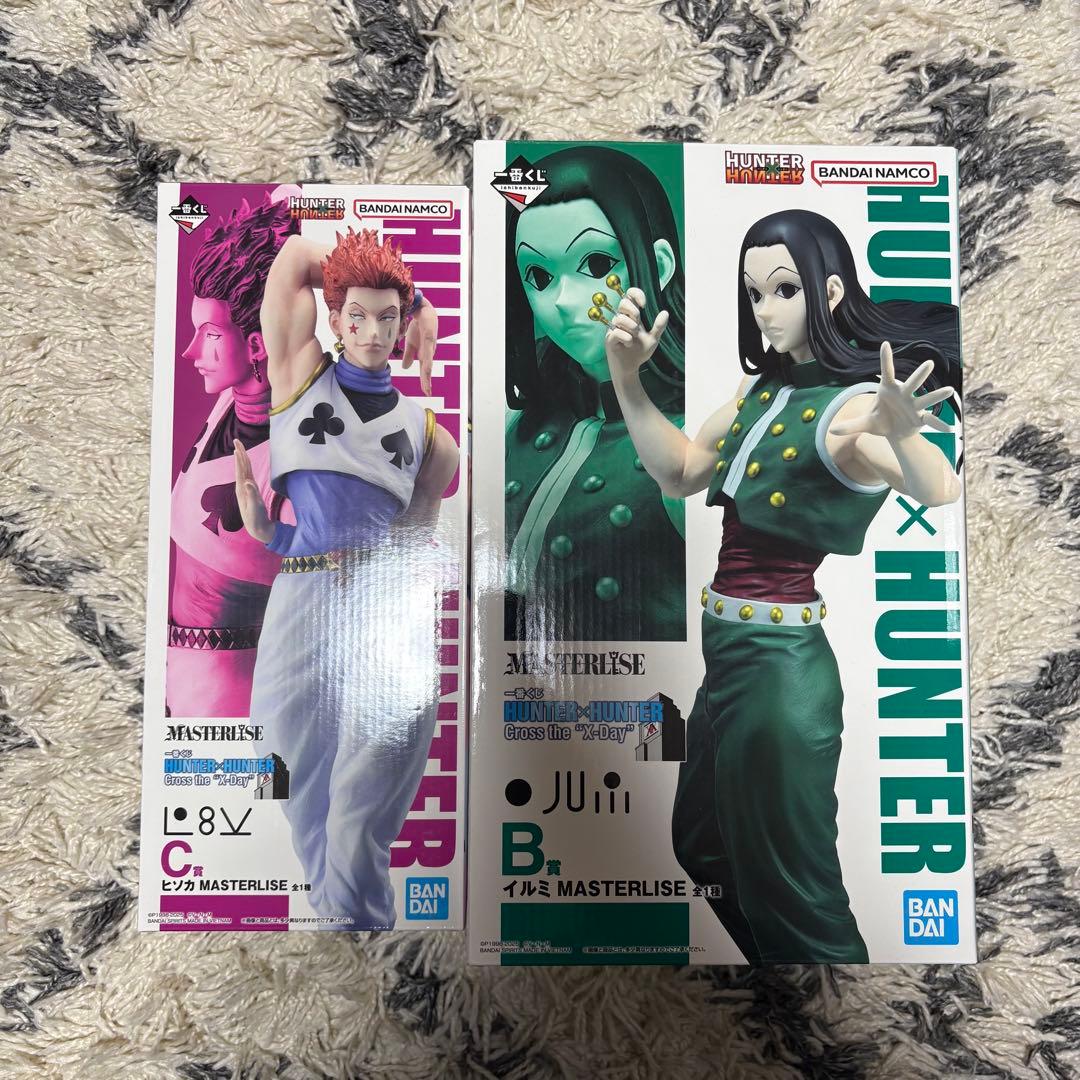 一番くじ HUNTER×HUNTER B賞 イルミ C賞 ヒソカ