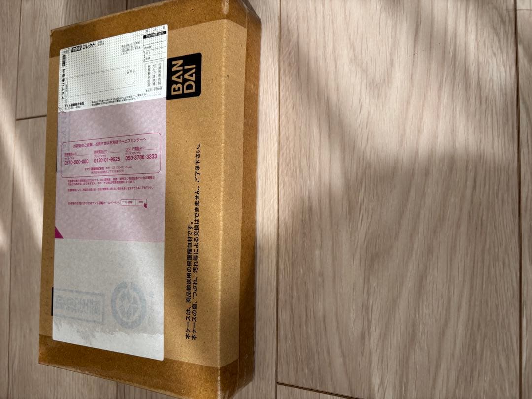 ドラゴンボール　リミックス　未開封　vol2.3