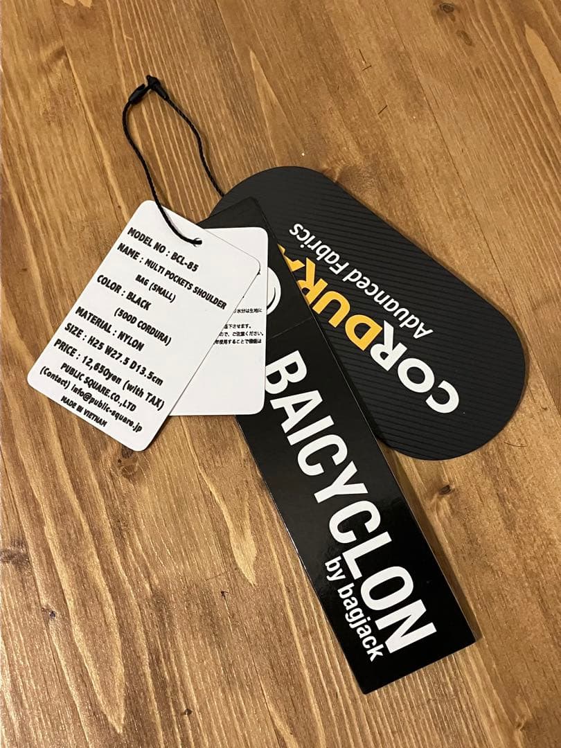 BAICYCLON by bagjack ショルダーバッグ S