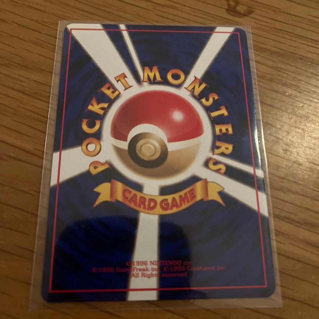 ス*k様 ピカチュウ ◆ ポケモンカード