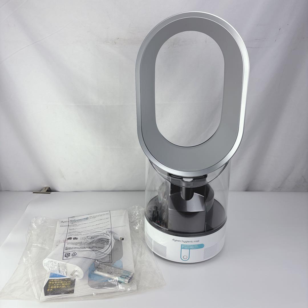 【未使用】ダイソン 加湿器 Dyson Hygienic Mist MF01WS