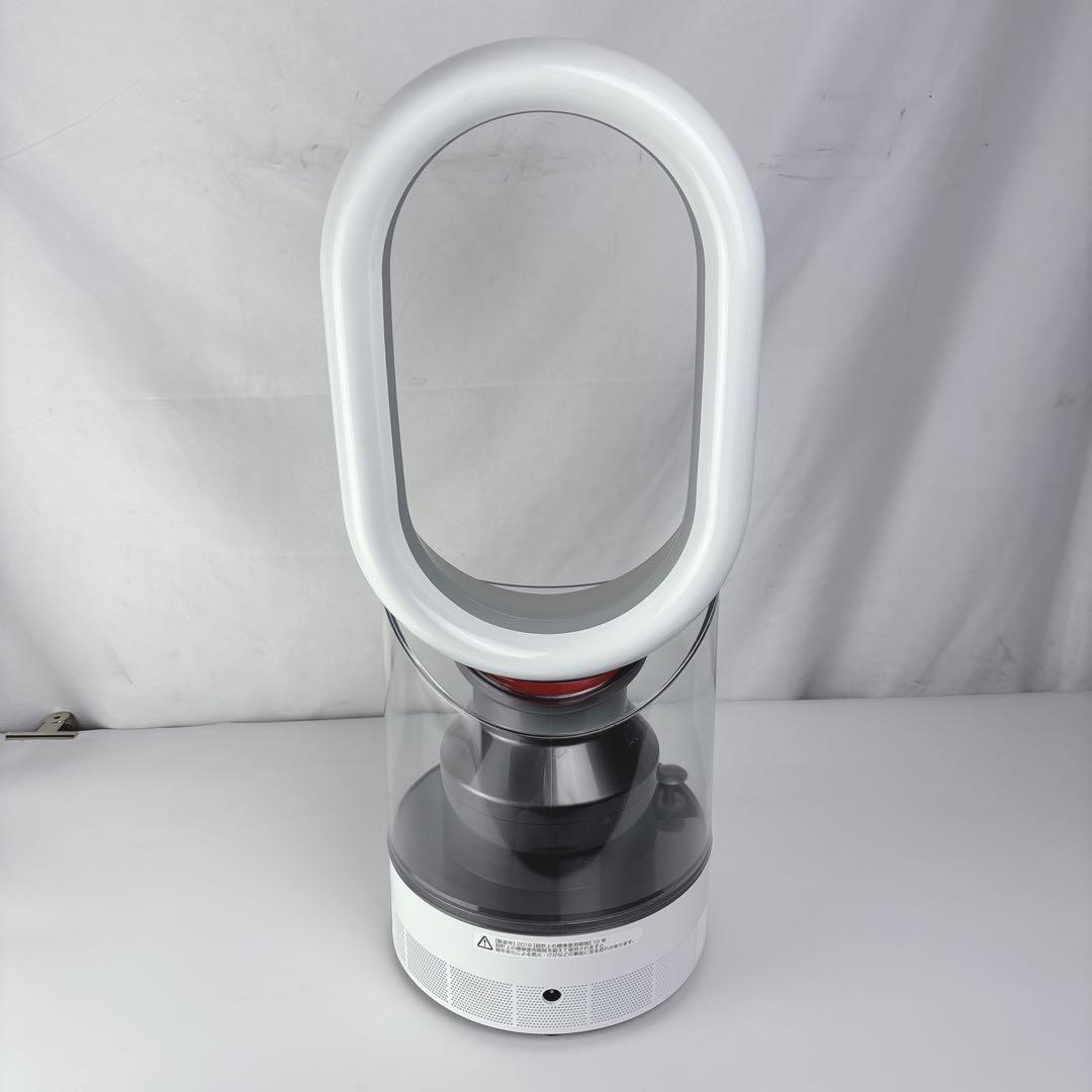【未使用】ダイソン 加湿器 Dyson Hygienic Mist MF01WS