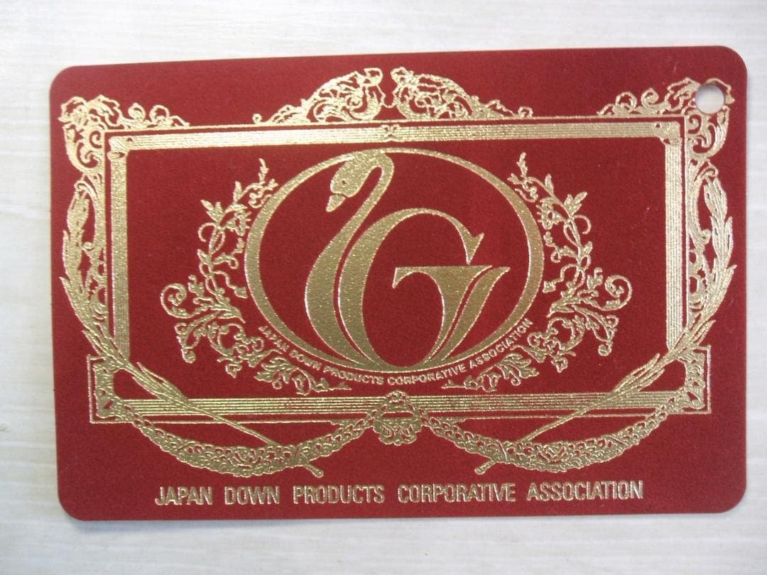 新品＊四つ星エクセル＊フランス９０％増量１，３キロ＊二層キルト高級羽毛布団ＳＰ