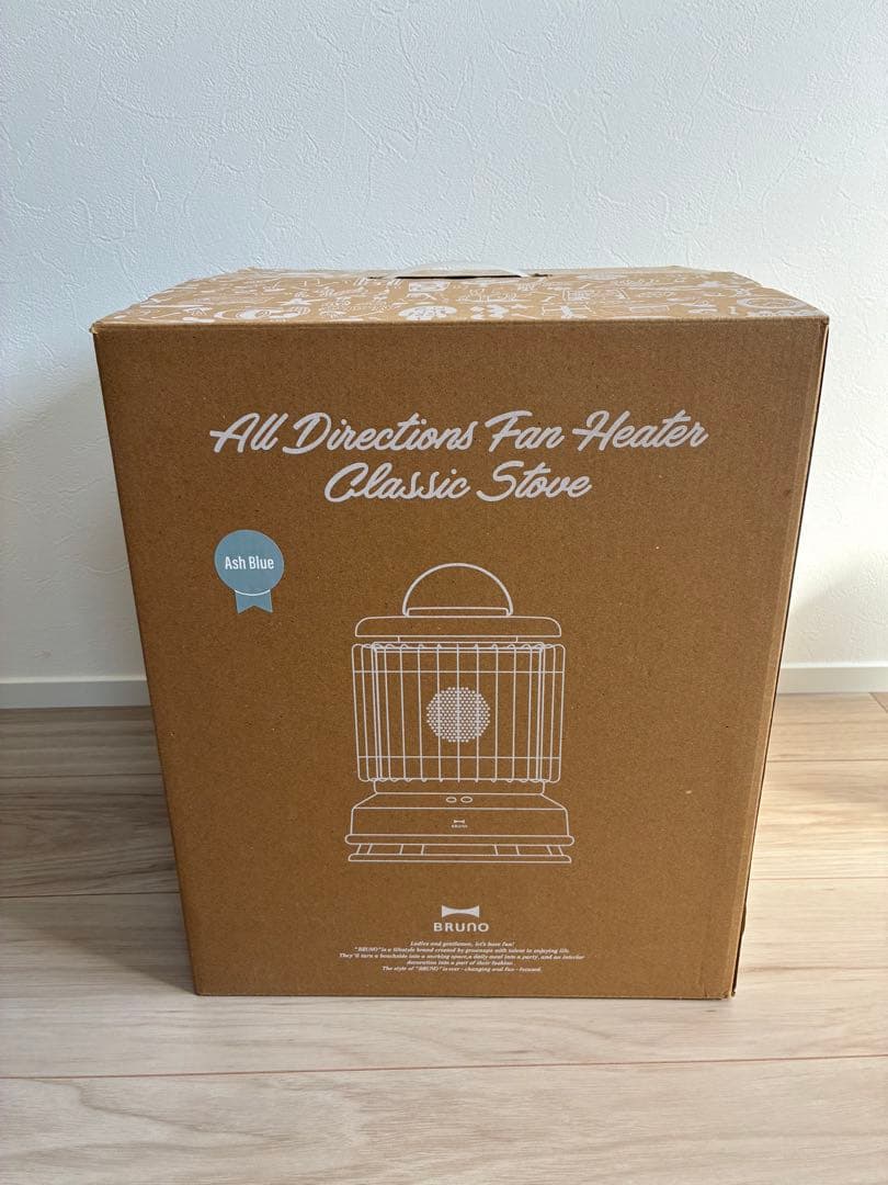 BRUNO 全方位型ファンヒーター Classic Stove アッシュブルー