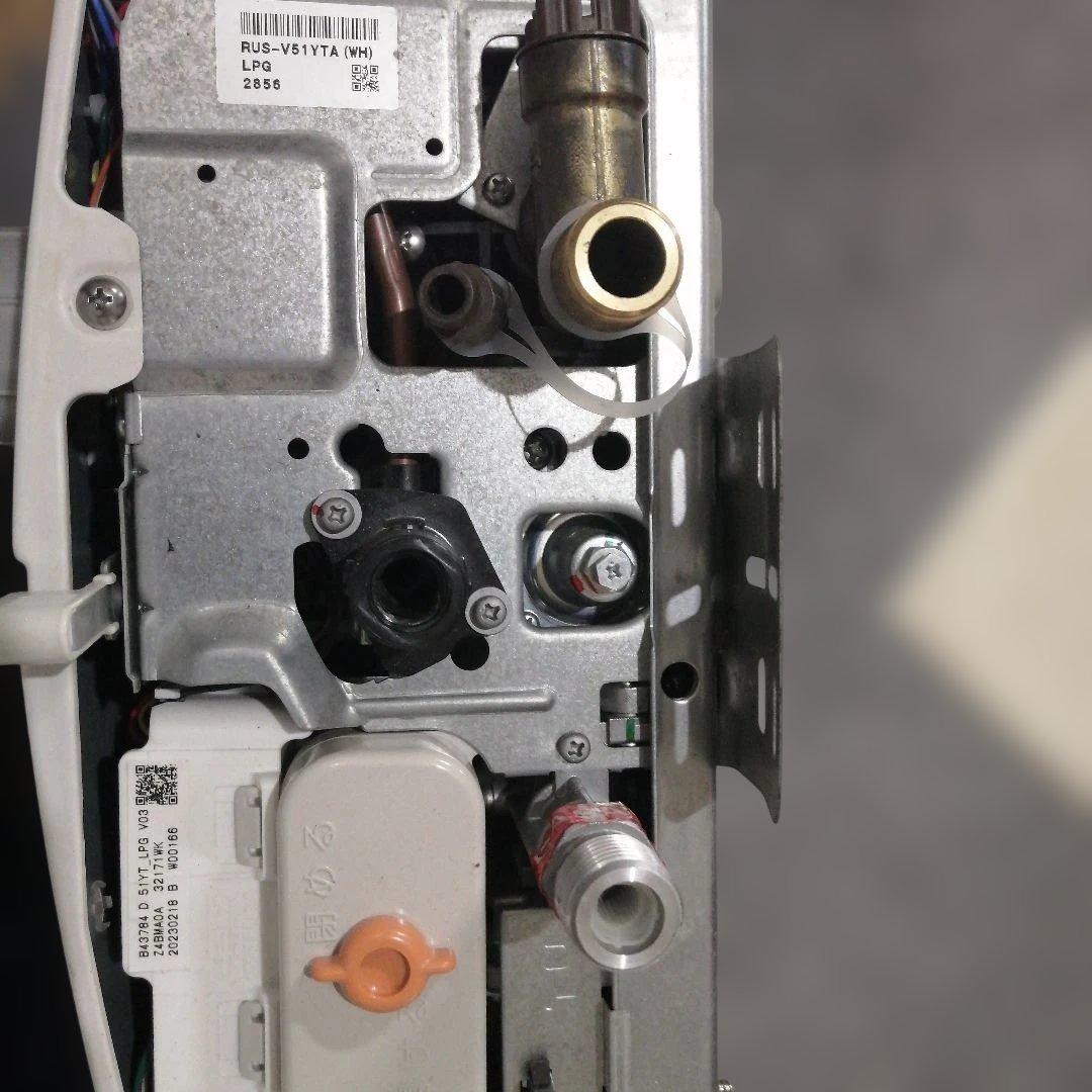 S*s様 リンナイガス瞬間湯沸かしRUS-V51TA(WH)2023年製