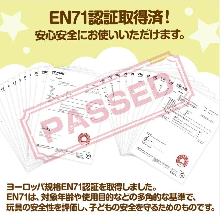 ⭐️新品⭐️多機能三輪車【ベージュ】 7in1 折りたたみ式 安全設計1歳〜5歳