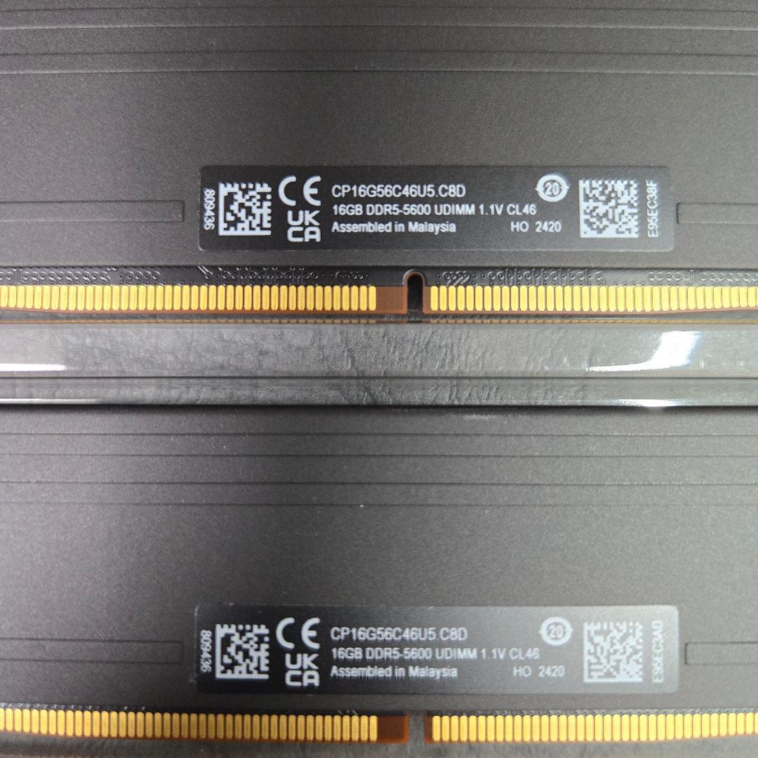 Crucial DDR5 5600 16GB×2　CP16G56C46U5