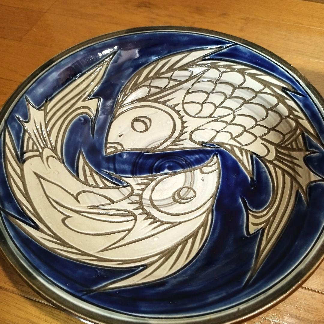 専用！　女性陶芸作家　宮城須美子さんの飾り大皿　双魚文　色違い　2枚まとめて！