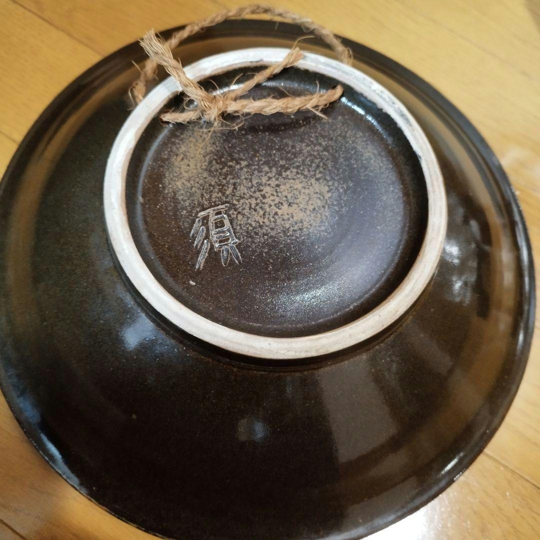 専用！　女性陶芸作家　宮城須美子さんの飾り大皿　双魚文　色違い　2枚まとめて！