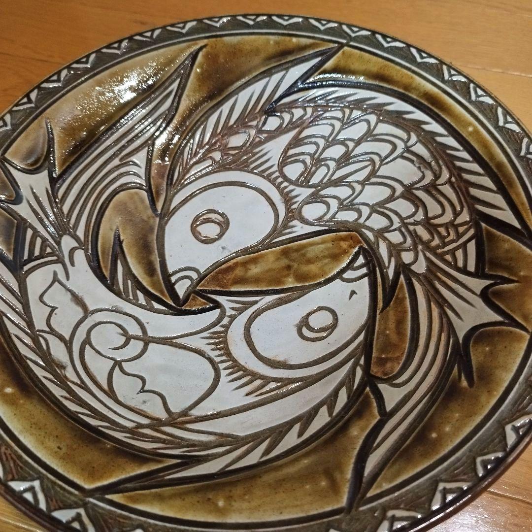 専用！　女性陶芸作家　宮城須美子さんの飾り大皿　双魚文　色違い　2枚まとめて！