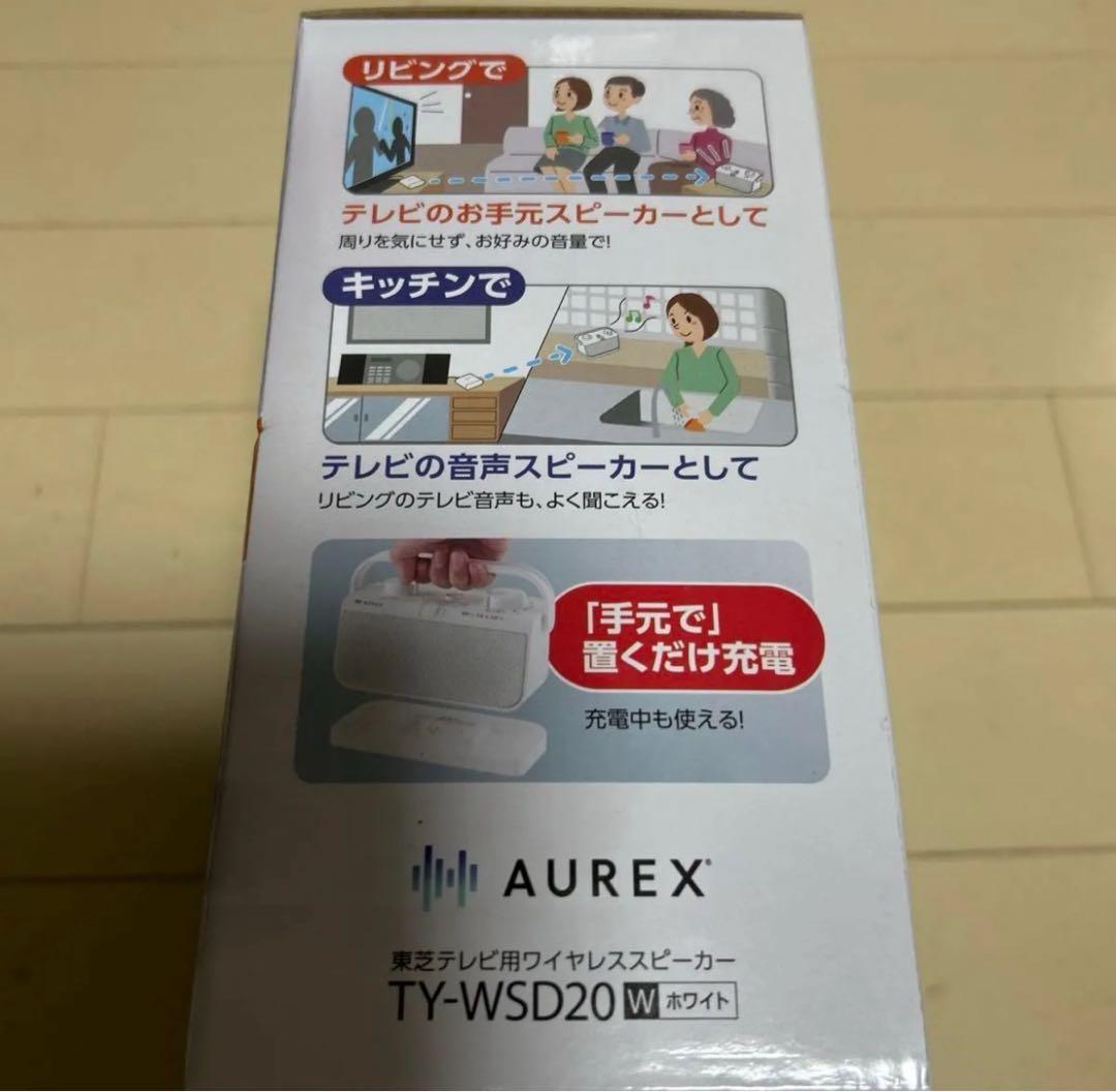 東芝 テレビ用スピーカー（ワイヤレス）TY-WSD20-W（ホワイト）