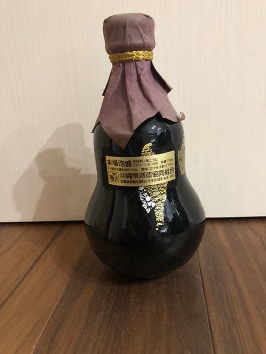 泡盛　海乃邦　沖縄復帰30周年記念ボトル720ml