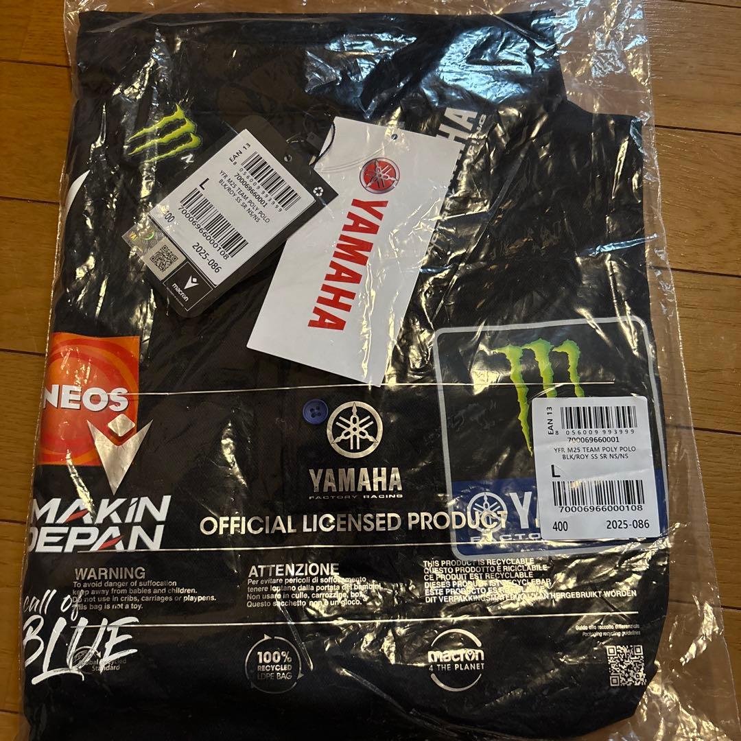 Yamaha Factory Racing MotoGP ポロシャツ 未使用品