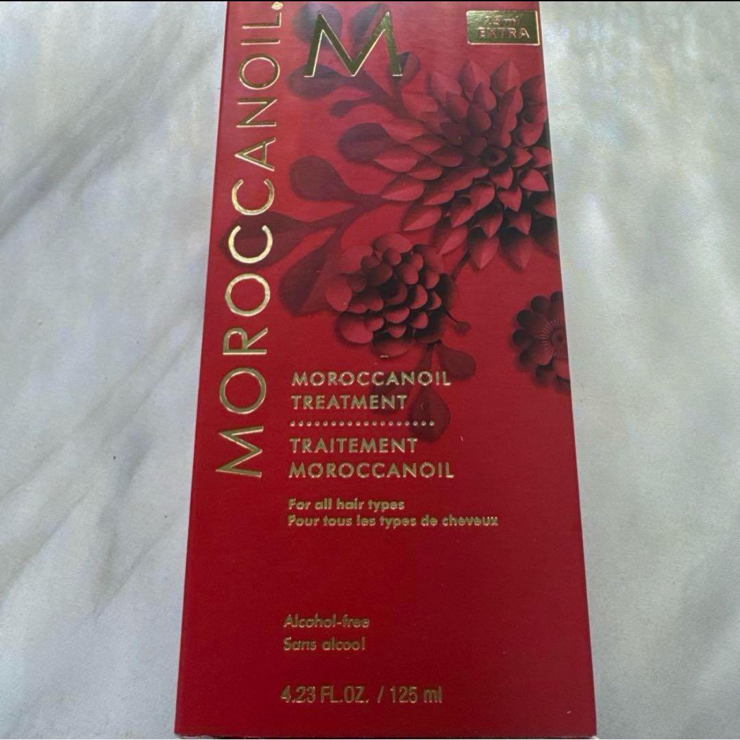 Moroccanoil モロッカンオイル トリートメント 125ml×2本セット