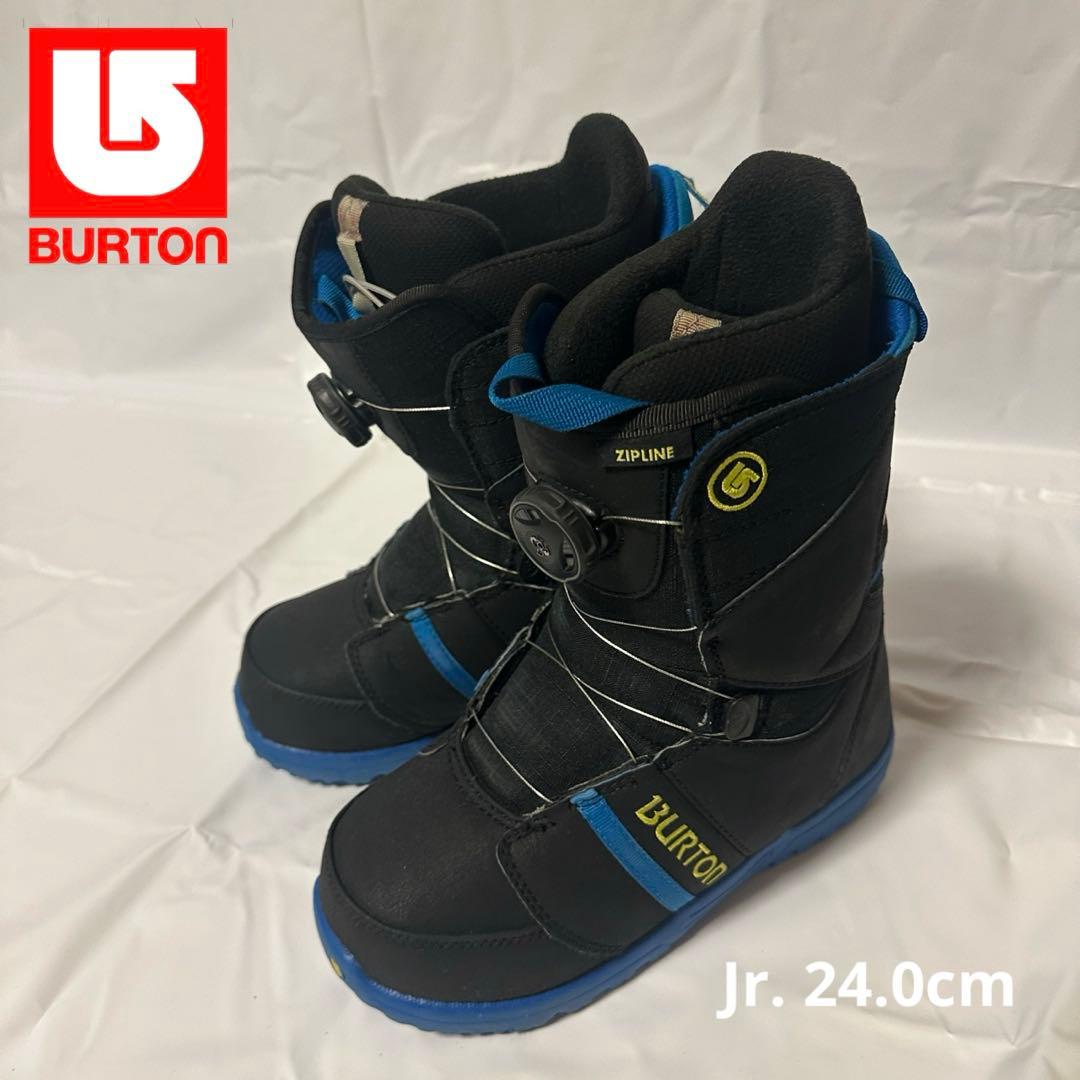 BURTON ZIPLINE BOAジュニア　スノーボードブーツ 24.0cm