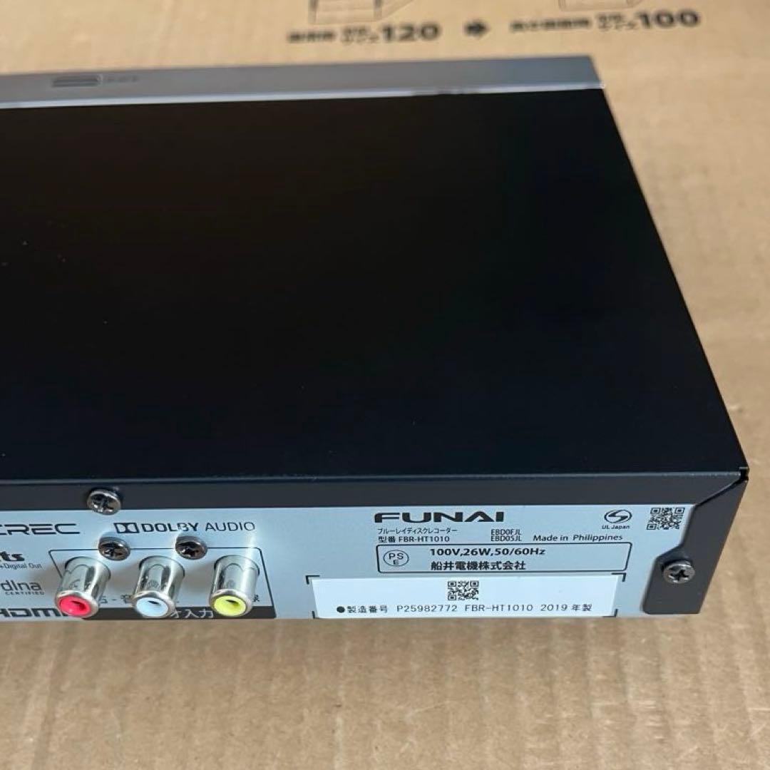 フナイ FUNAI FBR-HT1010 ブルーレイレコーダー HDD1TB