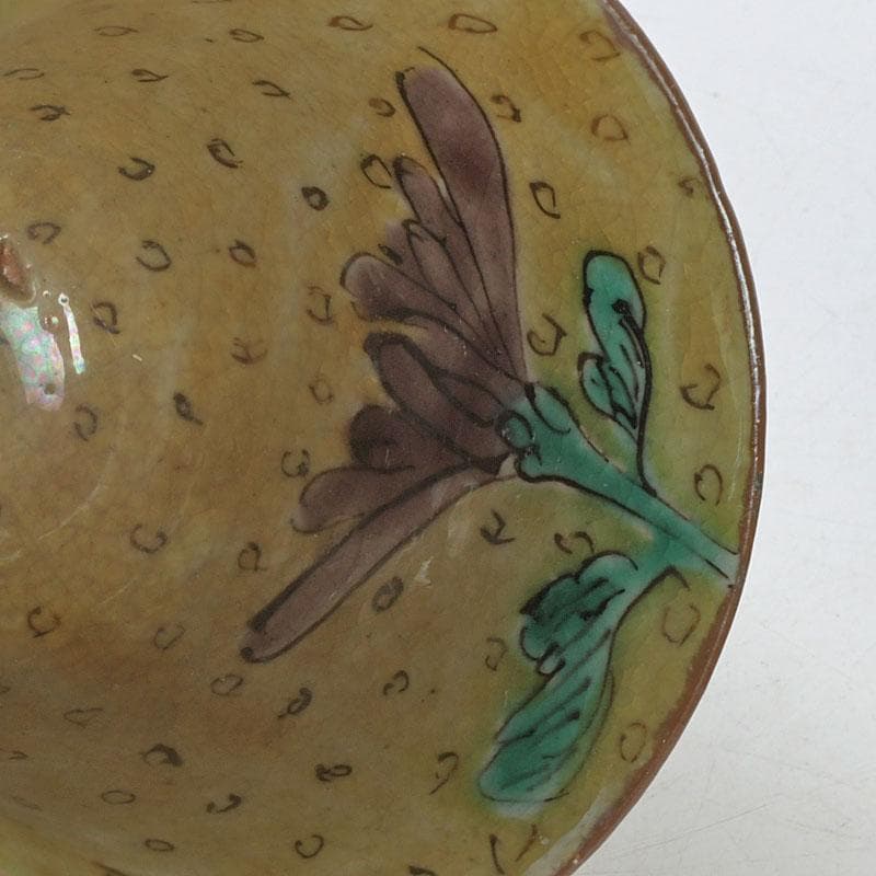 kimi 九谷焼　古九谷角福銘　草花文　ぐい呑　三客まとめて　C　9525