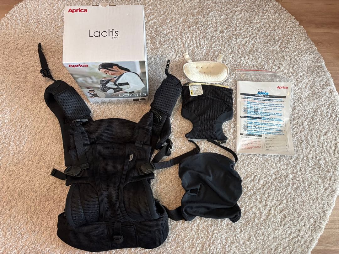 超美品Aprica Lactis ブラック