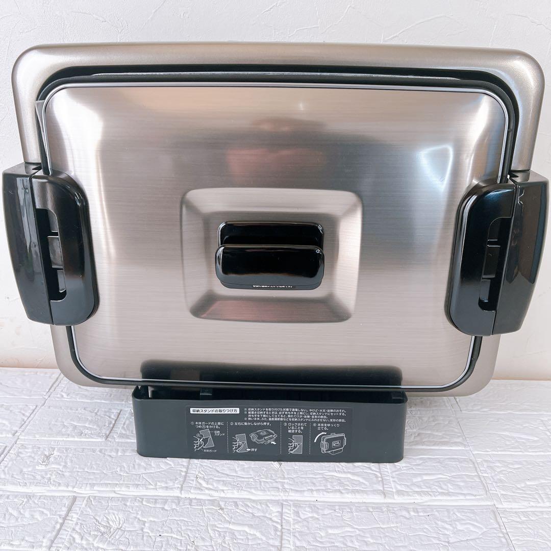 象印 CRV-B200 ホットプレート 未使用品