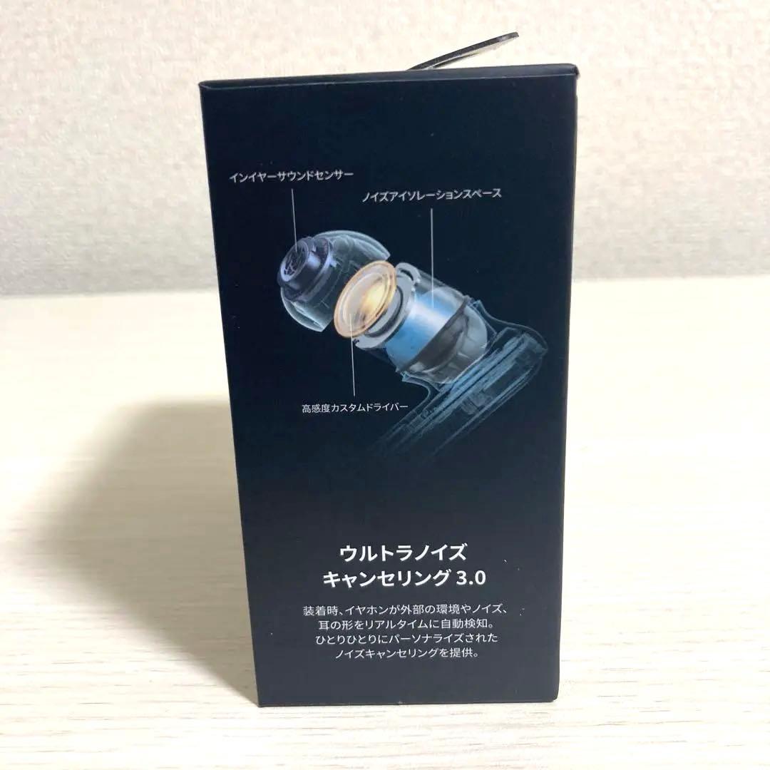 【新品未開封】soundcore Liberty 4 NC ワイヤレスイヤホン