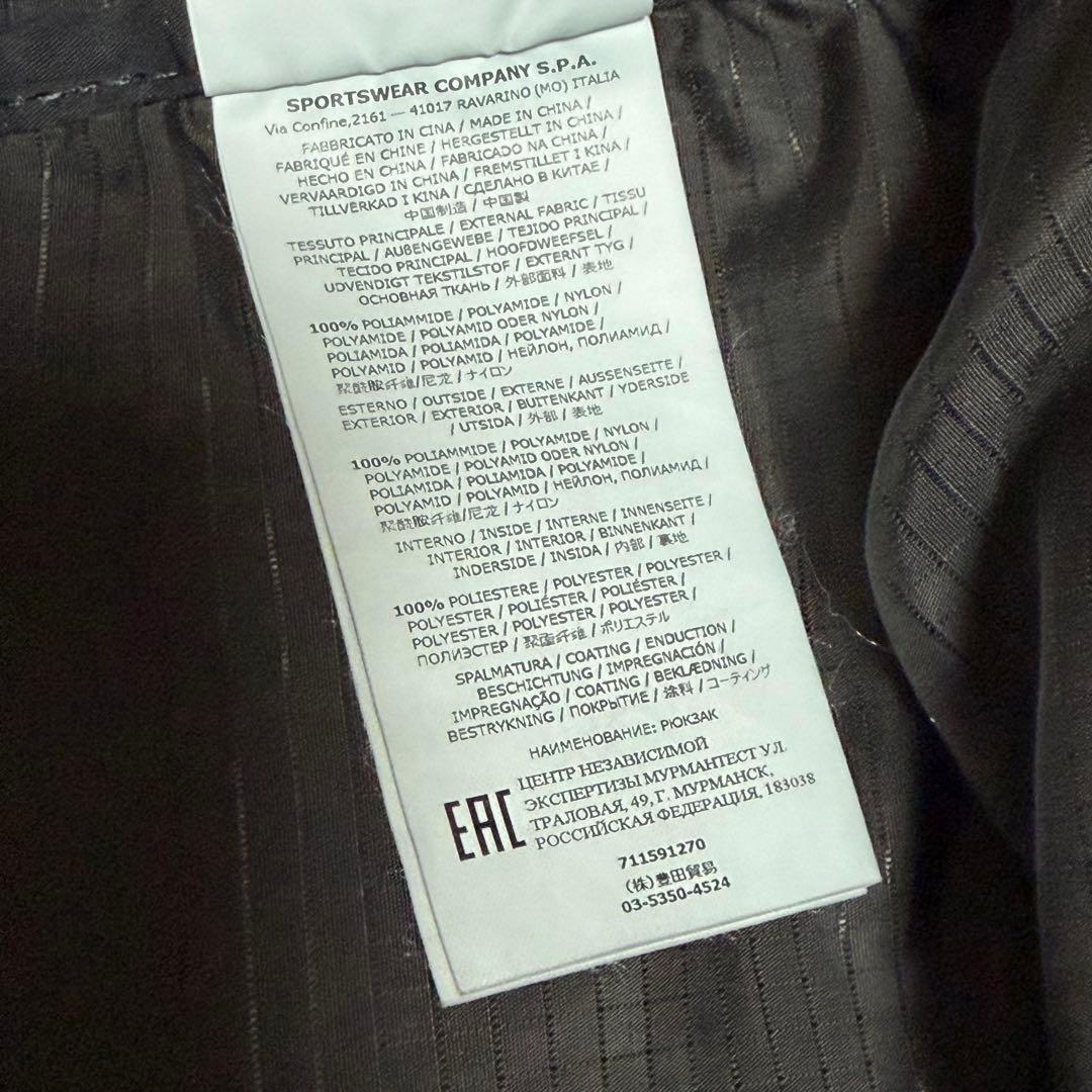 STONE  BACKPACK BLACK ストーンアイランド