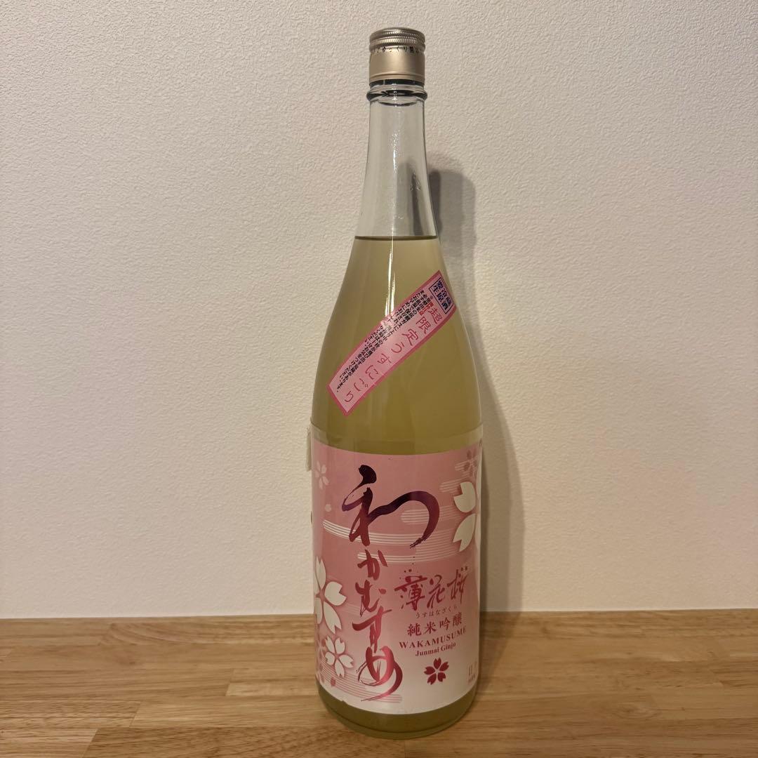 わかむすめ 薄花桜 順位吟醸 1800ml