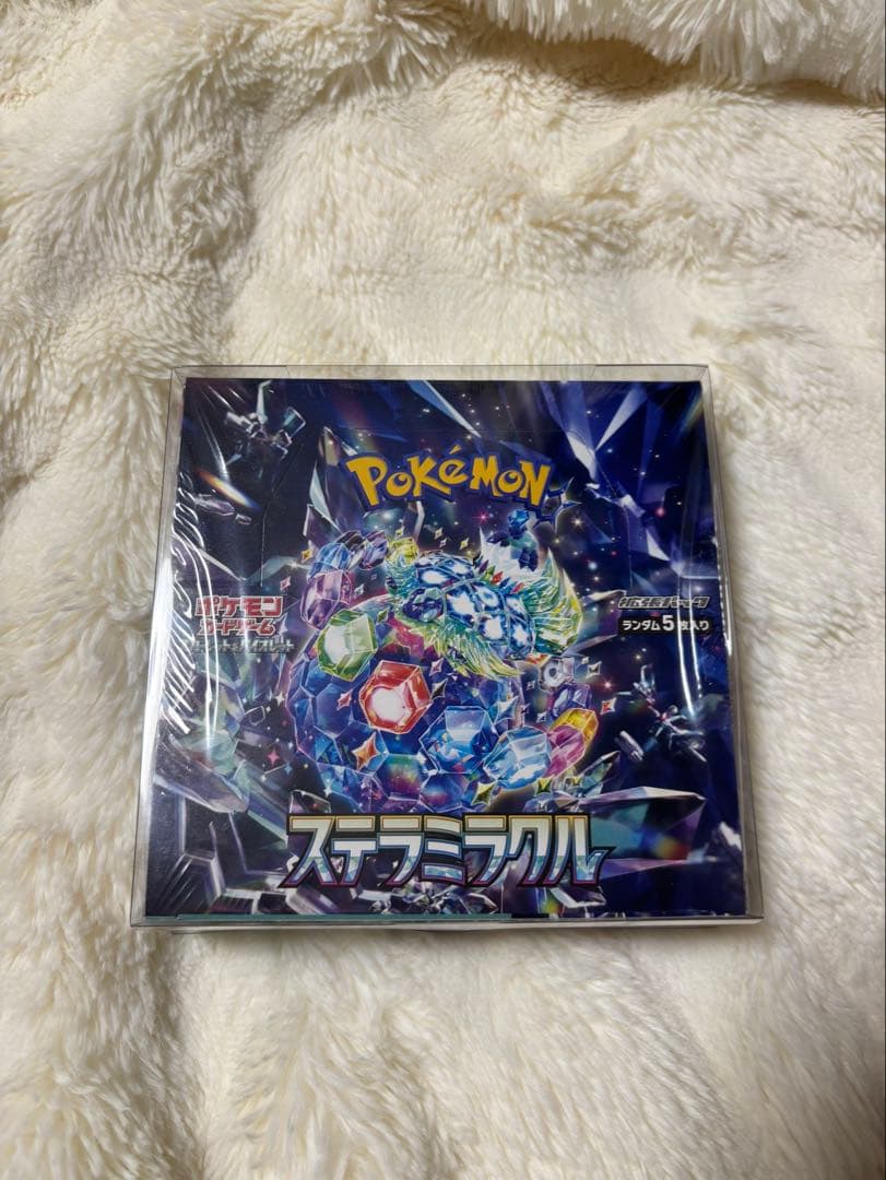 ポケモンカード 拡張パック ステラミラクルBOX シュリンク付き　未開封 新品