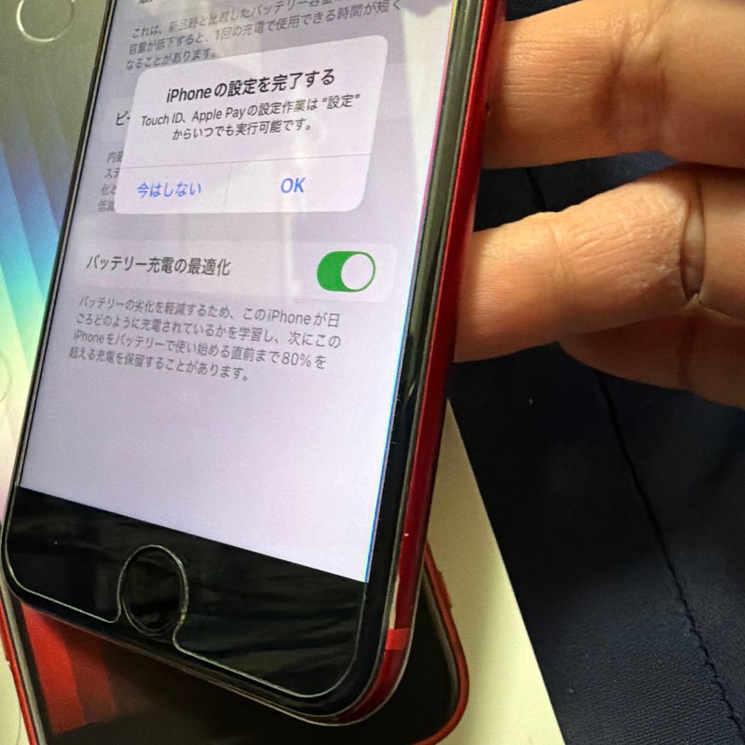 iPhoneSE 第三世代　64gb