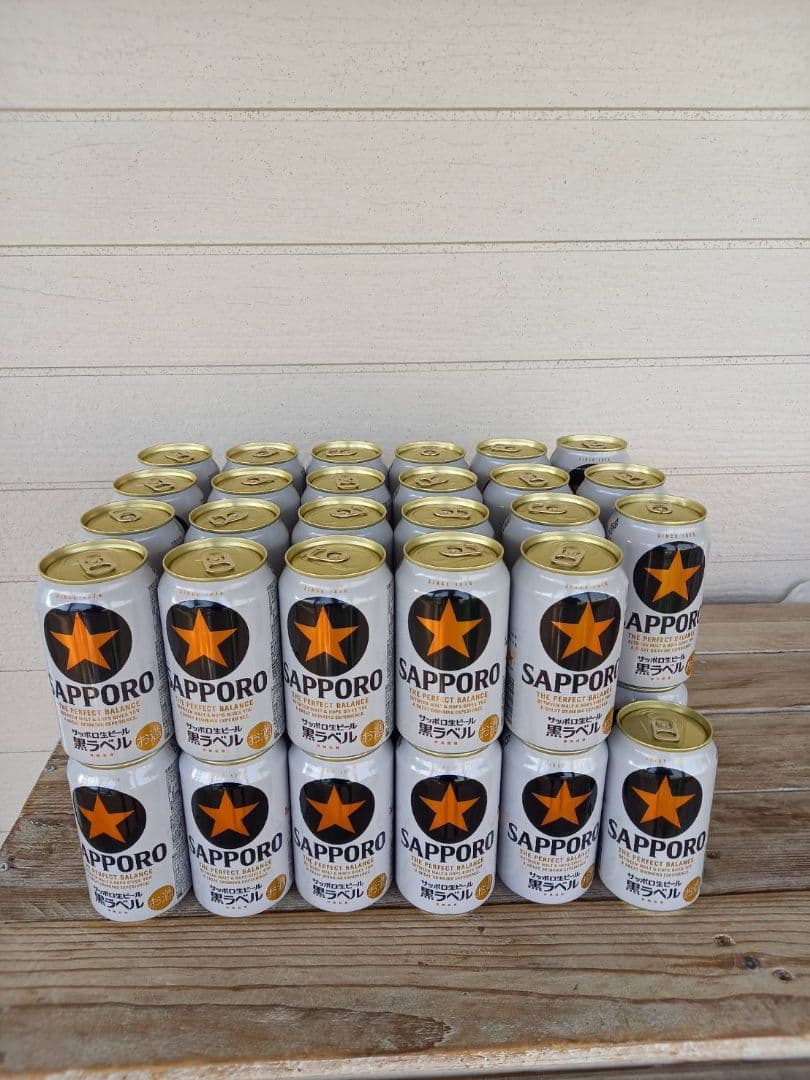 サッポロ　黒ラベル　350ml ４７本
