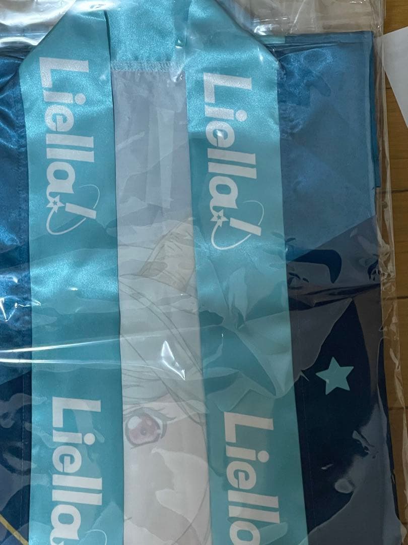 ラブライブ！スーパースター!! の法被 Vol.2鬼塚冬毬