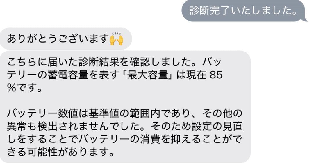 iPad pro 11インチ 第2世代 Apple pencil