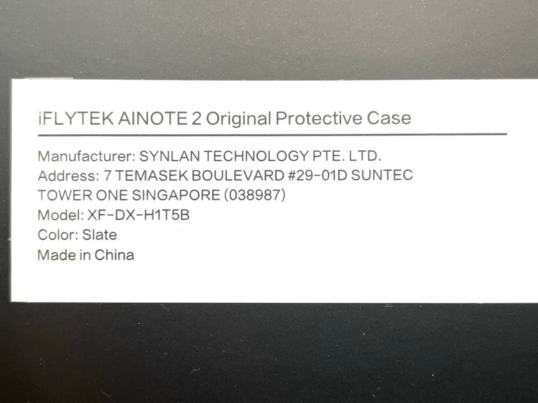 【新品未開封】iFLYTEK AINOTE 2 本体＋ケース