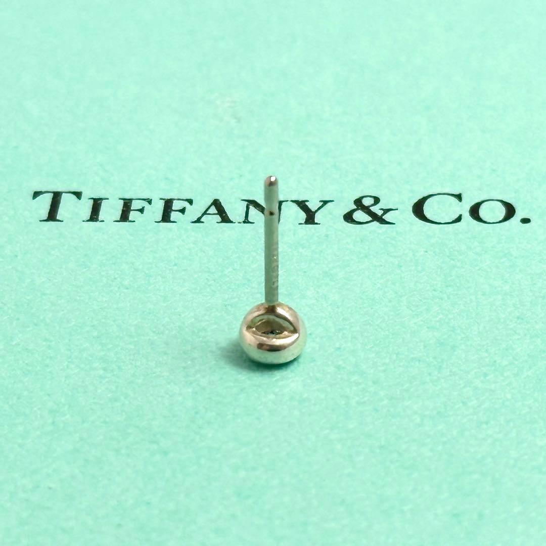 Tiffany　バイザヤード　アクアマリン　ピアス　シルバー　Ag925